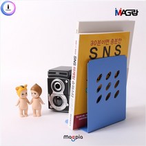 HAE851994교구 문구 마그피아 북엔드(중) 색상랜덤 MBE-130, 상세페이지 참조