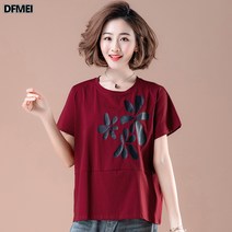 DFMEI 반팔 티셔츠 루즈핏 하프 스트라이프