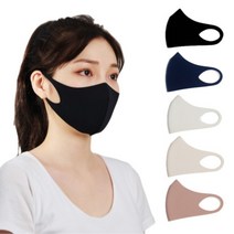 안티바 무봉제 쿨 매쉬 패션마스크 L, 5매, 블랙, 네이비, 화이트, 스킨베이지, 모카브라운