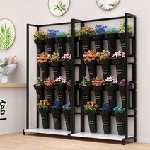 꽃집 진열대 꽃다발 선반대 화분 판매대 꽃가게 생화 전시대, 4단100x폭37x200cm(14통)블랙흰색