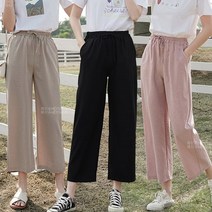 바지1172