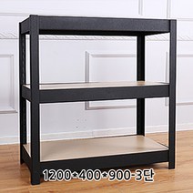 고릴라랙 실외기선반 실외기받침대 실외기앵글 다용도 거치대, 09_실외기선반 1200*400*900-3단