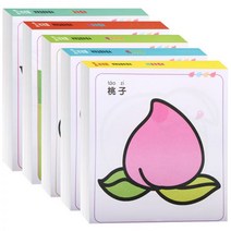 색칠 공부 스케치북 컬러링북 그림책 색칠하기 책 2-6세 유치원 소개 간단한 스트로크 퍼즐 그림책을 그리는 법 배우기, 11 단계별 학습서 5권 + 오일파