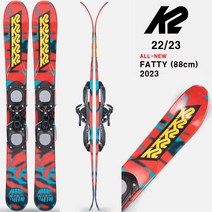 숏 스키 / 브레이드 2223시즌 K2 FATTY(88cm), K2 FATTY