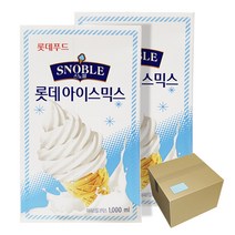 [빵빠레아이스크림] 롯데푸드 빵빠레 바닐라 아이스크림 (냉동), 15개, 175ml