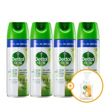 데톨 항균 스프레이 모닝 듀 450ml + 사은품 증정, 4개