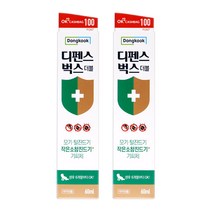 동국제약 디펜스벅스 더블 60ml 2개 진드기 모기 기피제