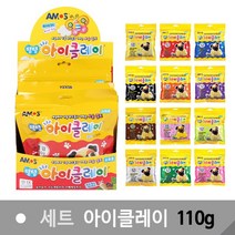 아모스 탱탱 아이클레이 110g (5개 1세트) 점토 놀이, 흰색
