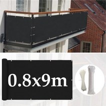 블랙 hdpe 발코니 개인 정보 보호 그물 레일 울타리 차폐 anti-uv windproof 아파트 발코니 보호 테라스 대피소 개인 정보 보호 그물, 0.8x9m