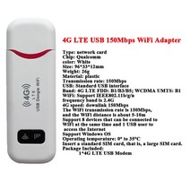 유심라우터 lte 포켓 와이파이 라우터 에그 4G LTE 무선 라우터 150Mbps 모뎀 스틱 와이파이 어댑터 USB 동, 04 4G WiFi Adapter_04 4PCS