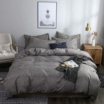 클래식 침구 세트 솔리드 컬러 이불 커버 PILLOWCASES 유럽 크기 킹 퀸 그레이 블루 핑크 그린, 회색|240x220cm 3pcs