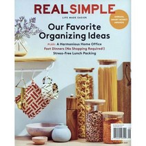Real Simple Usa 2020년9월호