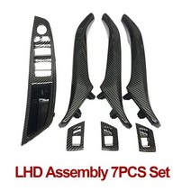 lhd rhd 탄소 섬유 car interior door handle pull 7pcs set for bmw 5 series f10 f11 520i 523i 525i 528i 53, lhd 조립 세트