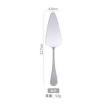 케이크서버 1 조각 다채로운 스테인레스 스틸 톱니 모양의 가장자리 케이크 서버 블레이드 커터 파이 피자 삽 주걱 베이킹 도구 ping, [07] silver