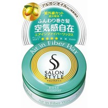일본직발송 6. SALON STYLE (살롱 스타일) 살롱 스타일 왁스 에어 인 파이버 미니 23G B004P8H9IE, One Size, One Color
