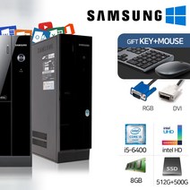 삼성 DB400S6A i5-6400 8G SSD512G+HDD500G Win10pro