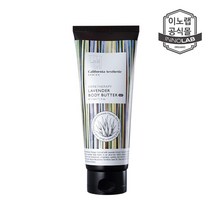 이노랩 허브테라피 라벤더 바디버터 EGF 210ml, 라벤더 바디버터 210