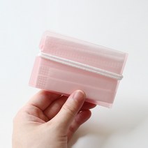 접는 마스크 보관 케이스 파우치 3color 보관함 정리함 주머니 통, 투명