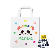 [디오피스]두두엠 스텐실 에코백 DIY 스텐실에코백 도안가방, 왕자