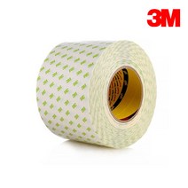 3M 9183 부직포 양면테이프 50M, 25mmx50M