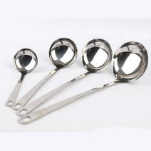 다양한 크기 스텐 찌게 주방 용품 국자 모음 이케아 조리도구 키친툴, 미니