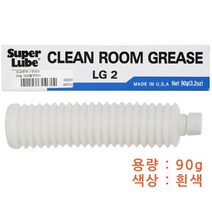 중장비 윤활용 고온구리스 고열내열 그리스 제조업 90g