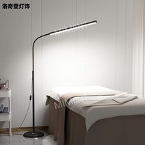 속눈썹 조명 스탠드 플로어 LED 접이식 램프 반영구 뷰티샵, 5002 블랙 + 백색광