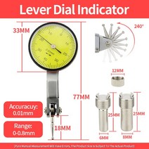 다이얼 보어게이지 실린더게이지 표시기 정밀도 마이크로미터 도구 시간 유형 표시기 측정기, 0.8mm 다이얼 인디케이터