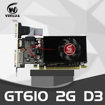 가성비 VEINEDA 그래픽 카드 GT610 2GB 64비트 DDR3PC 데스크탑 그래픽 카드 nVIDIA Geforce용 PCI Express 2.0 컴퓨터 그래픽 카드
