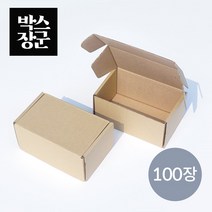 G형 조립박스 소품 선물 택배상자, 225x130x100 100장