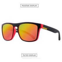 낚시파라솔 각도조절 최신형 사각 캠핑 대형 민물낚시 파라솔 편광 낚시 선글라스 2022 남자 여자 태양 안경 운전 야외 스포츠 고글 UV400, [12] 5 (red film)