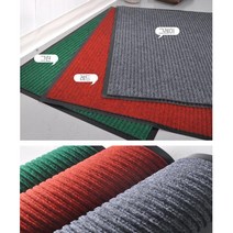 매장 외부발판 입구카페트 업소용발매트 신발털이, 그린 60x90