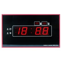 [AHJ_8802888] 디지털벽시계 BP220 심플디지털벽시계 심플벽시계 시계 디지털벽시계 사각벽시계
