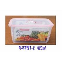 밀폐 용기 반찬통 냉장고 용기 김치통 직사각 420ml, 단품