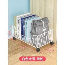 모던 책상 밑 서랍 컴퓨터 의자 트롤리 서랍 테이블 선반 사무실 수납장 미니 데스크 캐비넷, 규격, 화이트 라지-풀리