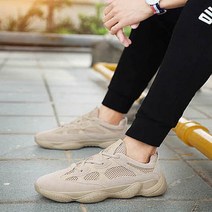 가바바 남성 신발 시원시원한 키높이 운동화 G12919