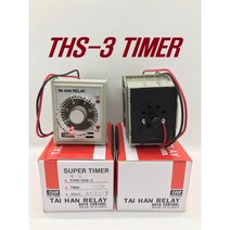 THS-3 220V / 대한릴레이 타이머 / 멜로디 / TAI HAN RELAY / 매입, 15M