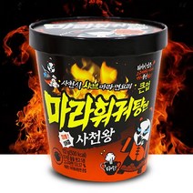 사천왕 마라훠궈 탕면 100gX6개, 마라훠궈탕면, 6개입