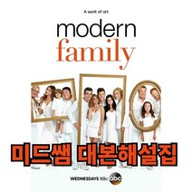 [드라마나쁜녀석들시즌1구매] grn 올 뉴 초록이 시즌4 녹차카테킨 다이어트보조제 1병 (1개월분), 60정