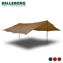 힐레베르그 힐레베르그 타프 20XP 02226, 그린