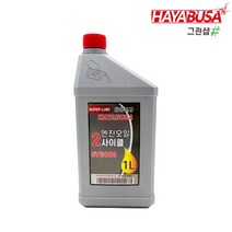 하야부사/엔진오일/2T(1L)SV3000/하야부사 정품 2T 2싸이클 가성비 엔진톱 체인톱 예초기 예취기, 1개