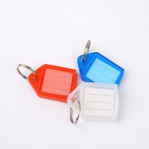 호텔키링 네임키링 네임택 소 3P, 기본, 기본