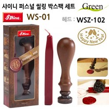 [샤이] 샤이 샤이니 퍼스널 씰링 박스팩 세트 WS-01 WSZ-102 스탬프 도장 사무용품 스탬프패드 인주