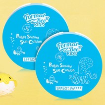 유아 썬쿠션 썬팩트 어린이 선쿠션 썬크림 25g 2개, 유아 썬쿠션 썬팩트 어린이 선쿠