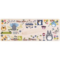 일본직발송 4. 센코(Senko) 센코 옆 토토로 그림 그리기 롱 매트 베이지 약 45×120cm 60605 B08515P1L1, 약 45×120cm_One Color, One Color