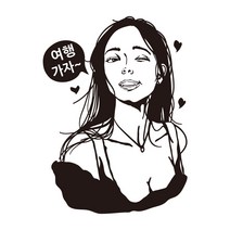 캠핑 데칼 스티커 카라반 스티커 여행가자, S, 흰색, 1개