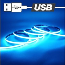 USB전원 슬림 면발광 무드등 LED바 아이스블루 100cm, 일반형