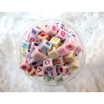 [30g] 블랙 화이트 투명 알파벳비즈