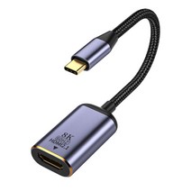 범용 USB C/DP/미니 DP 대 HDMI 호환 어댑터 8K 60Hz 컨버터 어댑터 용 PC 노트북 TV, USB C 길이