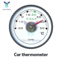 포인터 타입 센서 장착 미니냉장고 음식 냉동고 자동차, T01-Car thermometer, 기본